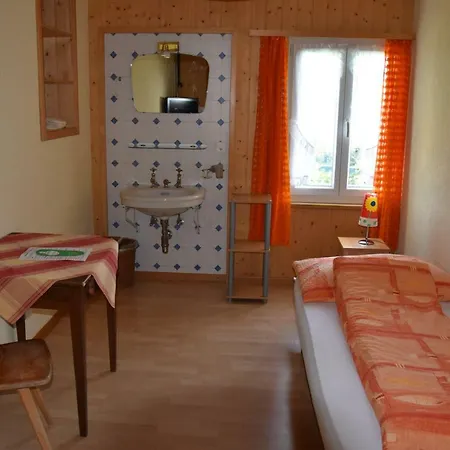 Hotel Gastehaus Seeblick 2*